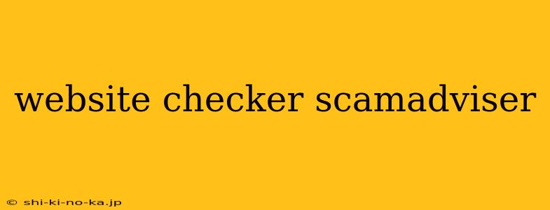 website checker scamadviser